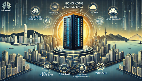 Understand The Distribution And Advantages Of Server Hosting Rooms In Hong Kong