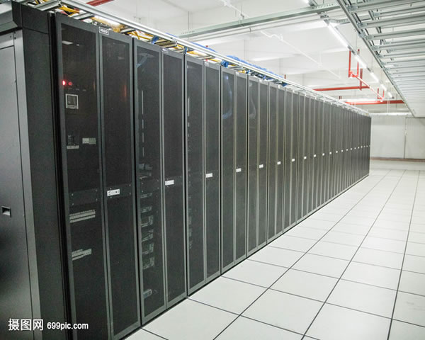 Hong Kong Computer Room