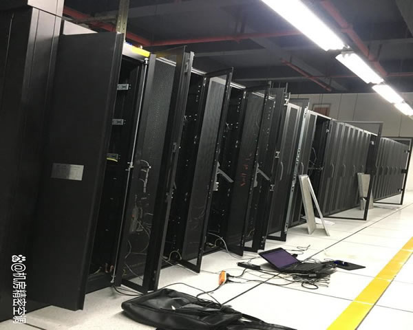 us server