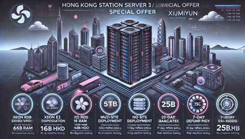 top ten reasons why foreign merchants choose american servers